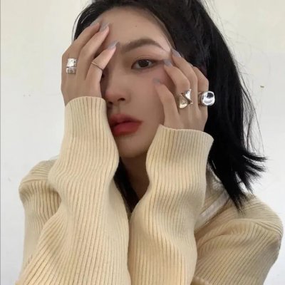 井里的人